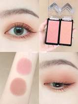 Bonded ) LA girl JUST BLUSHING POWDER Monochrome Blush 7G