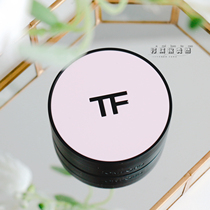 Spot TF new limited Thorns Thorns Rose Limited Edition Air Cushion Pink Crust Black Air Cushion Air cushion Core 1 2 Color