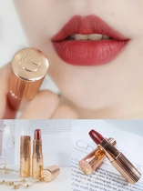 Charlotte Tilbury CT lipstick pinllow talk walk of shame