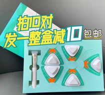 (Pat on ) Furvingyan Convergence Volcanic Mud Film Two Songs 1 Group Clean pores Control Oil