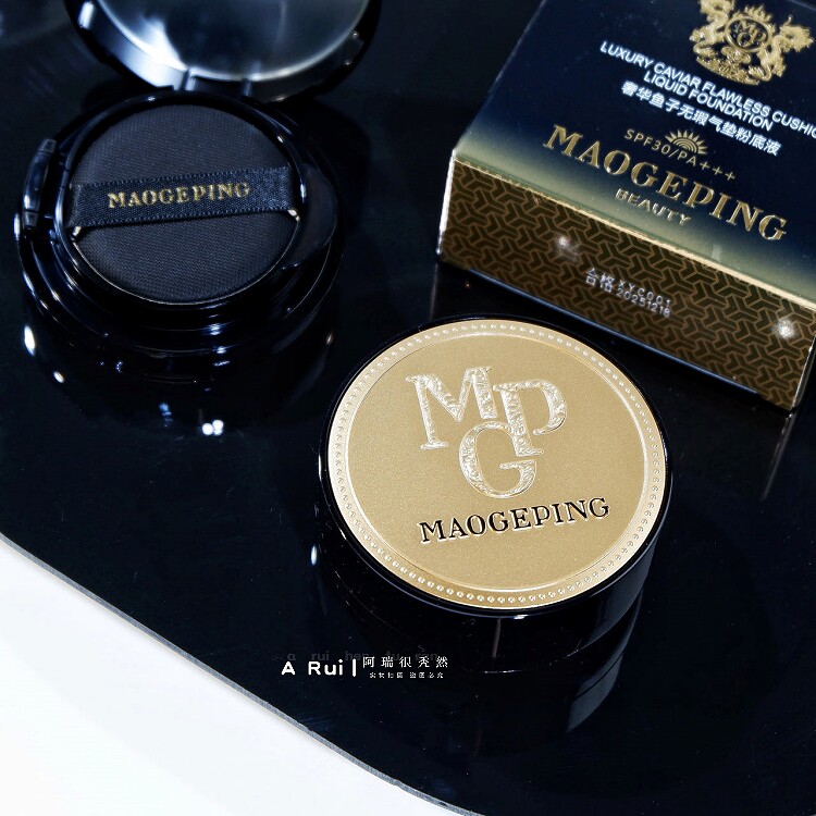 () Mao Geping Luxurious Caviar Cushion Liquid Foundation Concealer, Moisturizing, Lasting, Not Easy to Remove Makeup 8g