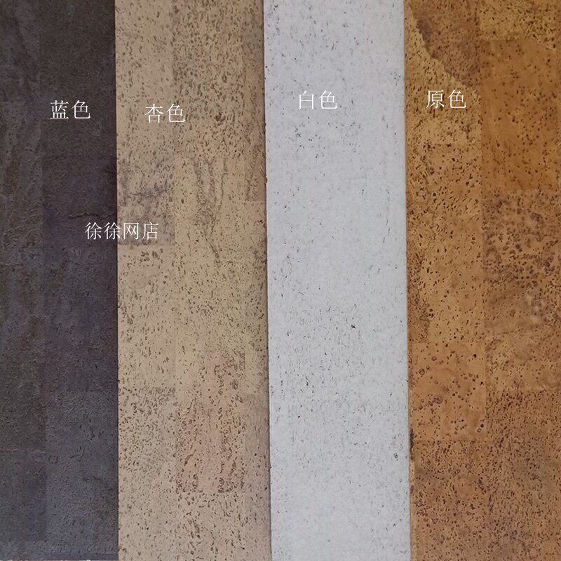 Weikang cork floor sound insulation waterproof fitness cork children's yoga import mute