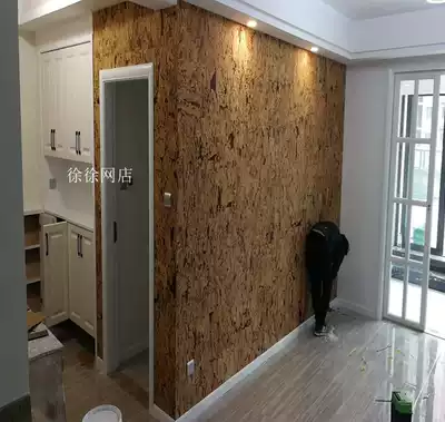 YF75 brown background wall Grape background wall decorative wallboard embossed soft imported original