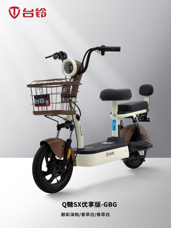 Tai Ling Q Candy Smart Phone-Controlled Car Delivery in Hangzhou with Door-To-Door Service, Including Raincoat and Helmet. Tai Ling Q Candy Smart Phone-Controlled Car Delivery in Hangzhou with Door-To-Door Service, Including Raincoat and Helmet.