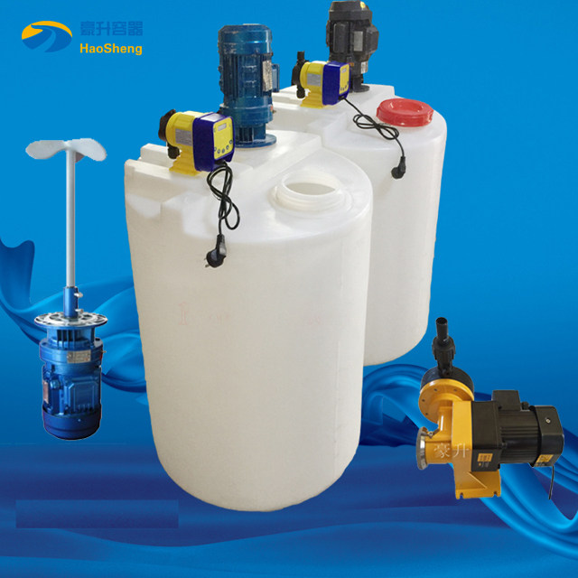 80L water treatment mixing drum equipment 0.55 kW mixer pac chemical liquid stirring tank 35 liter metering pump