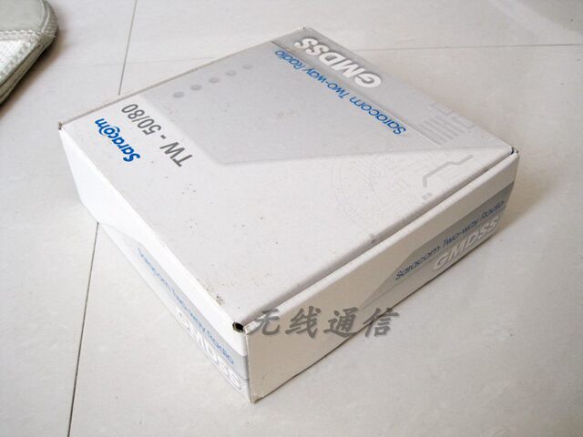 South Korea's Sanrong Saracom Tw-50 Tw50 Two-Way Wireless Phone, Port/Marine Waterproof Intercom