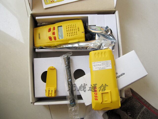 South Korea's Sanrong Saracom Tw-50 Tw50 Two-Way Wireless Phone, Port/Marine Waterproof Intercom