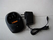  HYT Haoyitong TC600 walkie-talkie original seat charger Hainengda TC-600 lithium battery charger seat charger table charger