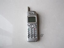  Collectible old mobile phone Panasonic EB-GD90 GSM network old handheld mobile phone Public network mobile phone mobile phone