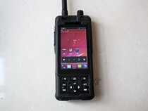  Putian Yitong PTM9100 broadband cluster Intelligent terminal Walkie-talkie Multimedia LTE cluster intercom mobile phone