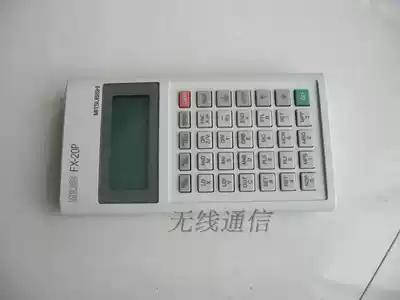 Good color Japanese original Mitsubishi PLC handheld programmer FX- 20P panel encoder hand operator