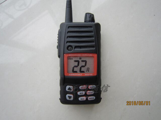 Marantz Hx270S Port/Marine Waterproof Intercom, Professional Shipyard Radio, Waterborne Ship Radio Station