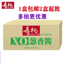 Shou peach brand XO scallion sauce 30 packs 711 chard noodles mixed with sauce onion fragrant pork flavor seasoning bag noodle stir fried