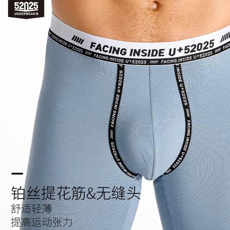 52.025 Thời trang thể thao Mens Và Womens ấm Underwear Mens Thin Set Tight Vòng cổ áo mùa thu quần.