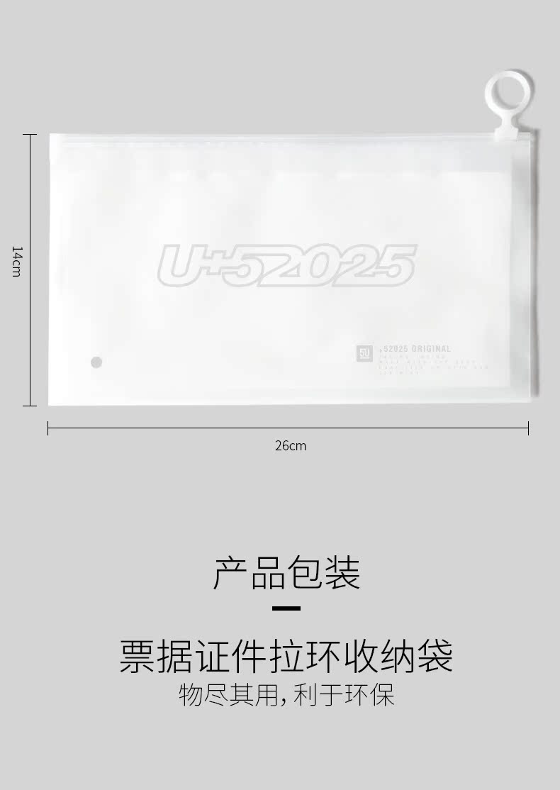 Vớ cotton dày 52025 4 đôi vớ nông miệng thể thao vớ chống trượt vớ vô hình chống mòn vớ đáy thuyền terry - Vớ bông tất bông xù nam