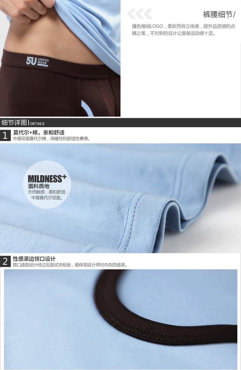52025 màu tương phản thể thao nam và nữ đồ lót nhiệt modal cotton quần áo mùa thu quần dài những người yêu thích đồ lót - Phù hợp với nóng lên bộ đồ