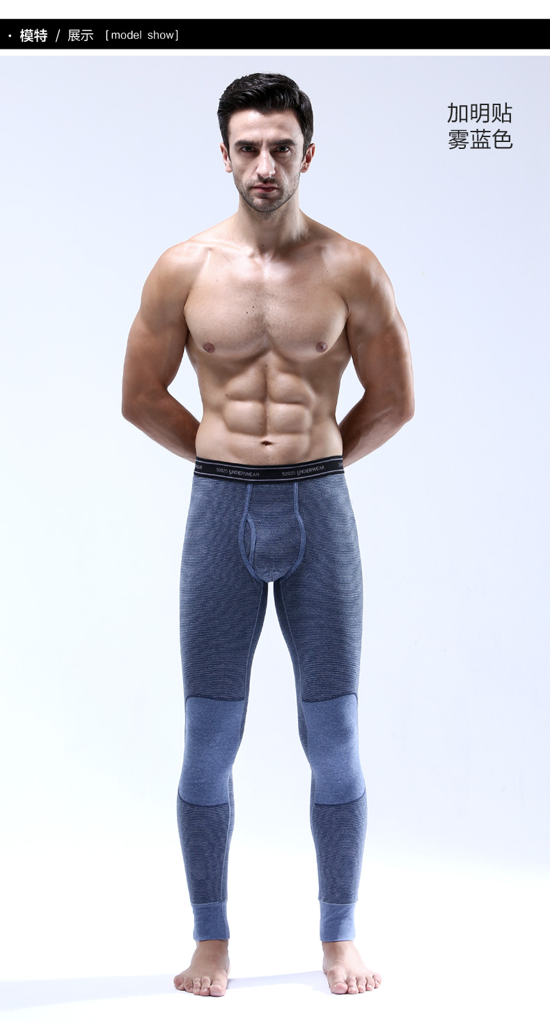 Pantalon collant simple en coton - Ref 773635 Image 6