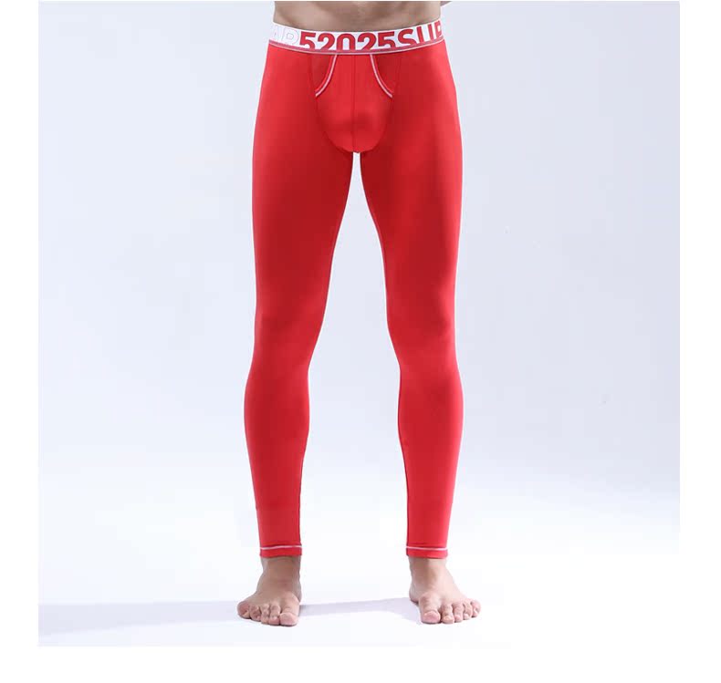 Pantalon collant 5s174h en coton - Ref 773646 Image 8