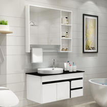 Bathroom PVC bathroom cabinet combination Floor-to-ceiling hand washing face basin pool Bathroom sink Modern simple mirror cabinet