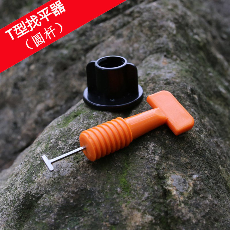 T-type tile finder tile positioner flat tile tile tile tile tile tile tile card paved auxiliary tile tool artifact