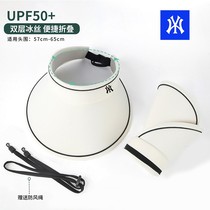 Hong Kong summer double-sided ice silk sun protection empty top hat sun hat fashionable sports anti-UV hat