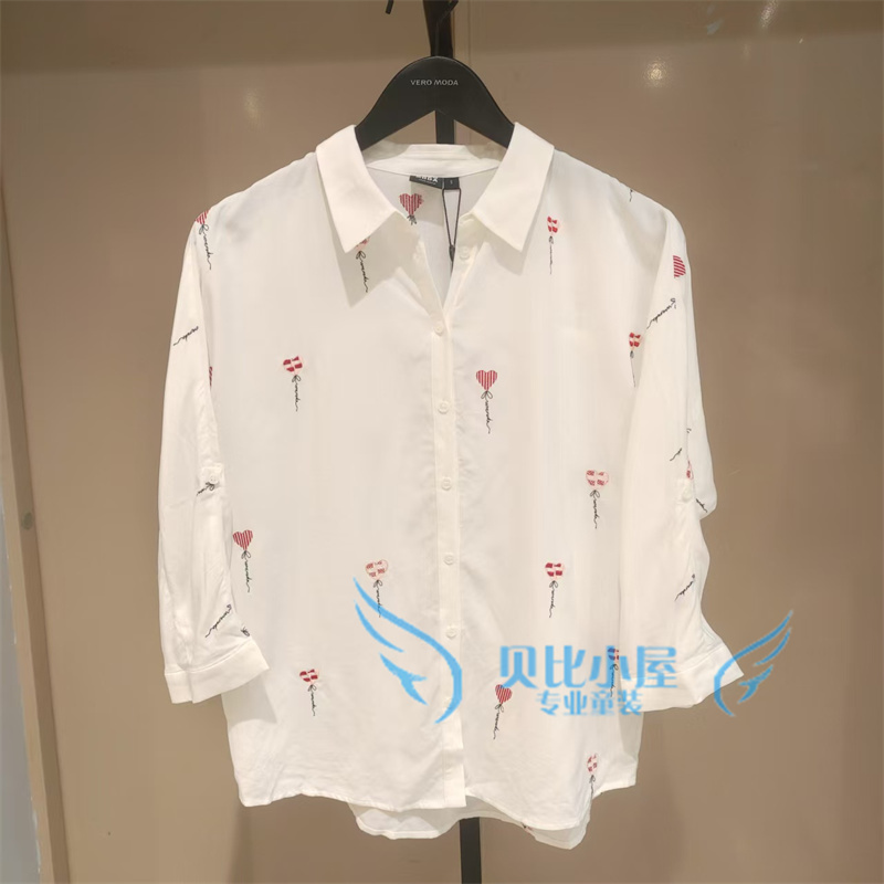 Authentic Vm Shirt with Pointed Collar Embroider Printed Three-Quarter Sleeve Top Fashionable Work Clothing 324331001 324331015 Authentic Vm Shirt with Pointed Collar Embroider Printed Three-Quarter Sleeve Top Fashionable Work Clothing 324331001 324331015