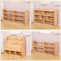 Kindergarten storage cabinet rack floor-standing simple storage rack childrens combination toy storage cabinet area cabinet reading bookcase
