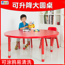 Writing learning solid wood simple thickened high-end kindergarten log early education childrens anti-collision custom table large round