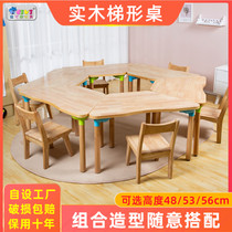 Kindergarten solid wood multi-layer board trapezoidal table early education splicing game table childrens square and round log painting learning table