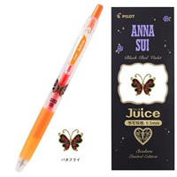 Anna sui, оранжевый