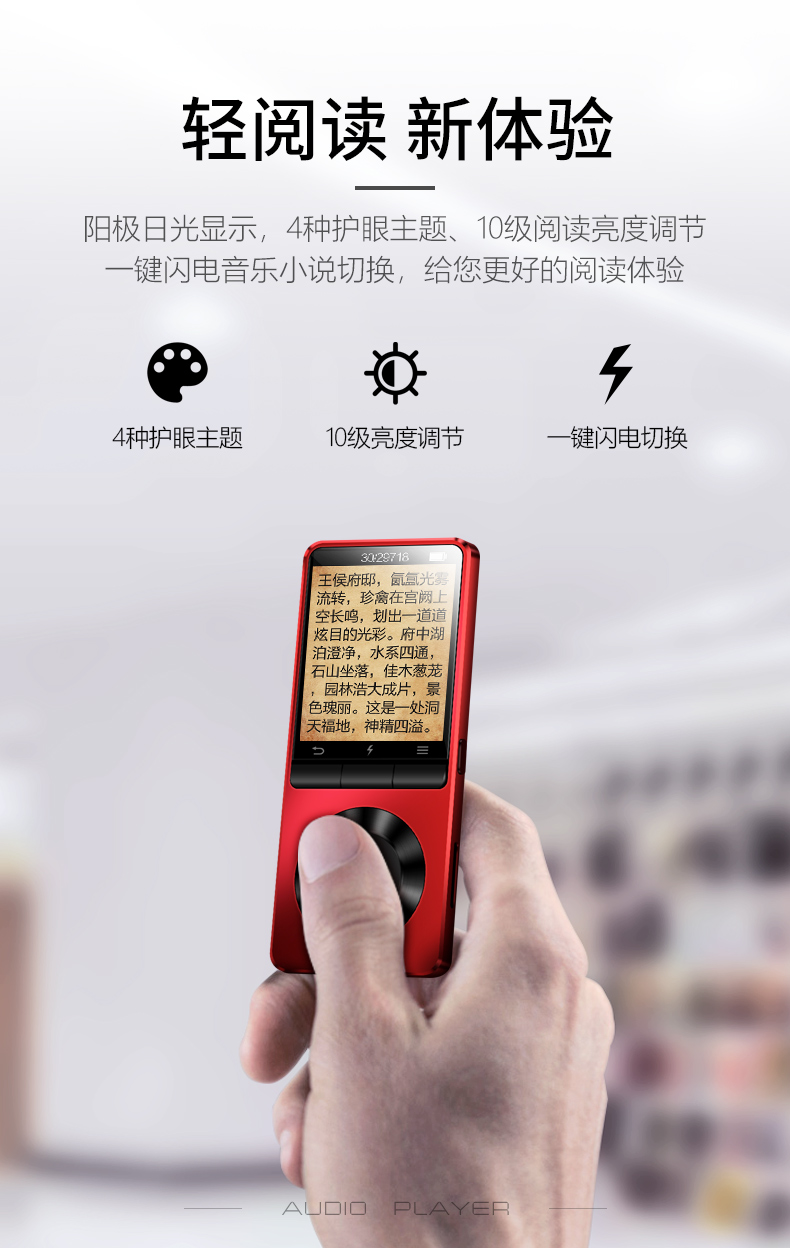 Bingjie Bluetooth máy nghe nhạc mini sinh viên Walkman cô gái sinh viên phiên bản mp4 thẻ siêu mỏng mp5 di động tiểu thuyết mp6 nghe bài hát được tạo ra bên ngoài sách điện tử p3 học tiếng Anh nhỏ p4 - Máy nghe nhạc mp3 máy mp3 sony