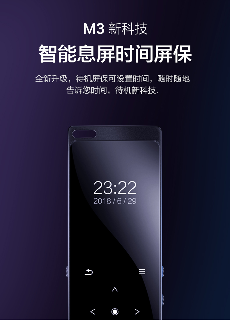 Máy nghe nhạc Bing Bing MP3 Mini Student Màn hình cảm ứng MP4 siêu mỏng Bluetooth hifi Mô hình nữ sinh viên Walkman Hỗ trợ thẻ cắm ngoài P3 học tiếng Anh để đọc tiểu thuyết điện tử P4 - Máy nghe nhạc mp3 máy nghe nhạc bluetooth xiaomi