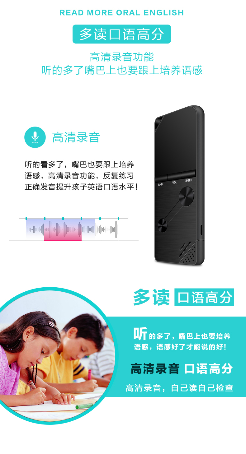 máy chiếu sony Bingjie K6 Sinh viên nghe tiếng Anh Repeater MP3 Player Thẻ lossless Mini Recorder Walkman - Trình phát TV thông minh cục phát wifi tp link