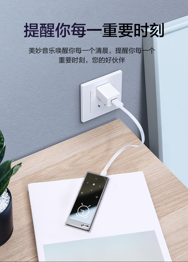 Máy nghe nhạc Bing Bing MP3 Mini Student Màn hình cảm ứng MP4 siêu mỏng Bluetooth hifi Mô hình nữ sinh viên Walkman Hỗ trợ thẻ cắm ngoài P3 học tiếng Anh để đọc tiểu thuyết điện tử P4 - Máy nghe nhạc mp3 máy nghe nhạc bluetooth xiaomi