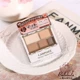 Nhật Bản CANMAKE Ida số 14 Khắc màu nude Pearlescent 5 màu Rendering Eye Shadow Palette Naked Makeup Earth Color - Bóng mắt