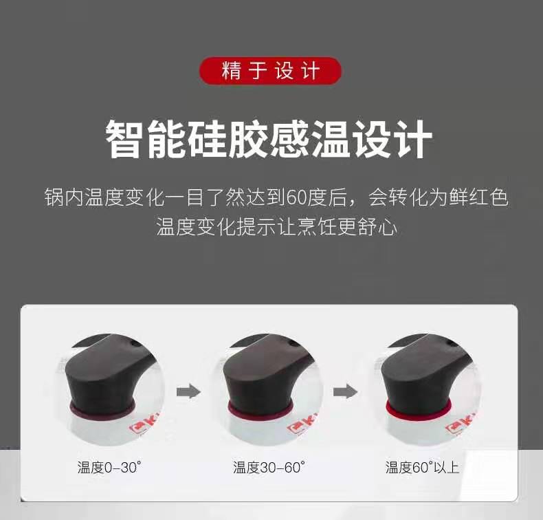 德国顶级厨具 康巴赫 三代双面屏316L不锈钢不粘锅 32cm 少油烟 图8