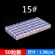 Акриловые игральные кости, 50 шт