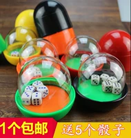 Десять лет, старый магазин, более 20 цветов Dice Cup High -Bar Bar Night Crown Curats Cups и Dicky Color Cup, Drink Entertainment, развлечения, пеленца с 5 силами