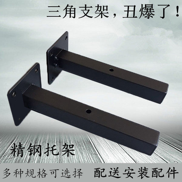 Wall Straight tube Rack Separator Bracket straight tube supporting frame Retro-style bracket Process Decorative Frame