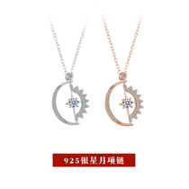 Pure Silver Star Moon Necklace Woman Advanced Design Sensation Small Crowdsummer Lock Bone Chain 2022 New Girlfriend Birthday Present
