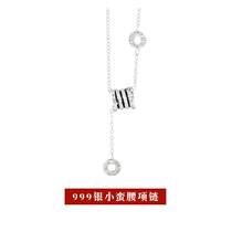Small brute waist necklace woman 999 pure silver light lavish niche 2022 New summer lock bone chain to send girlfriend birthday present