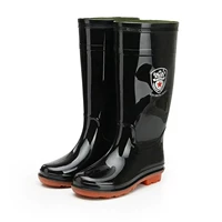 288 Высокая трубка из говядины дно