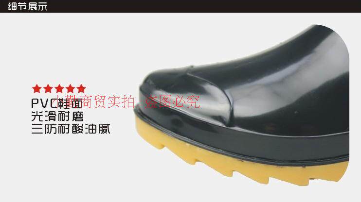 Chaussures - bottes caoutchouc homme pour printemps - semelle tendon - Ref 968303 Image 13