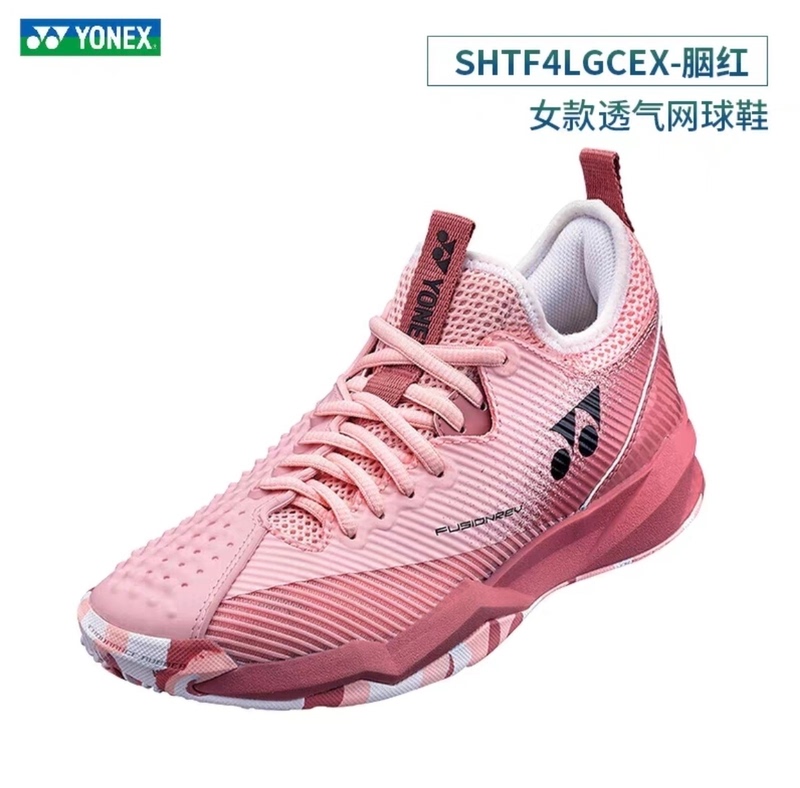 Yonex Tennis Shoes for Women and Men, Classy Professional Training Sports Shoes Shtf4 Yonex Tennis Shoes for Women and Men, Classy Professional Training Sports Shoes Shtf4