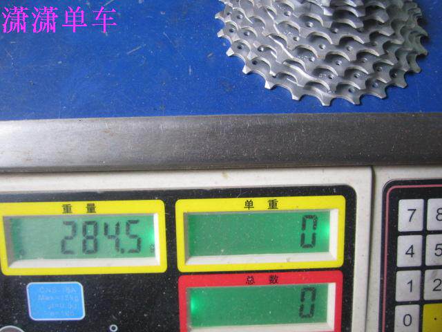 Pignon de vélo - Ref 2366605 Image 9