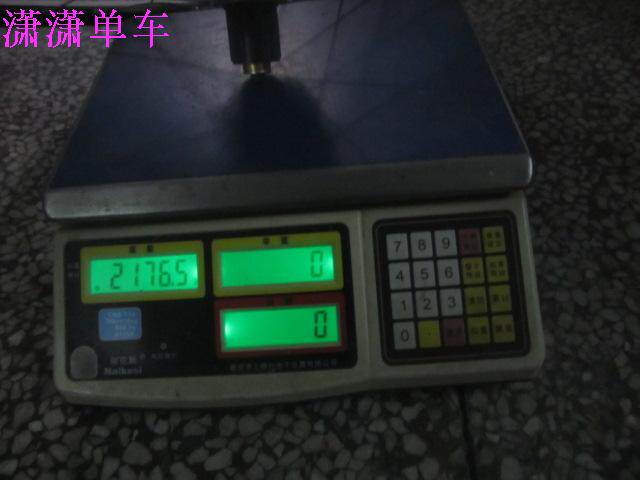 Roues de vélo Mountain Bike 26 pouces - Ref 2373459 Image 9