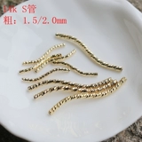 Браслет, изогнутая трубка, 14 карат, «сделай сам», 35mm