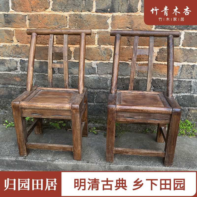 Vintage Distressed Solid Wood Chair, Nostalgic Backrest Chair, Dining Chair, Handmade Pine Chair, Cypress Chair, Restaurant and Barbecue Stool