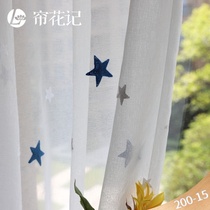 Childrens curtains Nordic blue stars embroidered yarn curtain flowers cute childrens room boy room window screen curtain yarn
