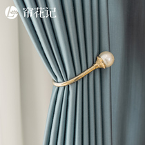 Living Room Curtain Shading Custom Bedroom 2022 New Hook Style Modern Minima Light Extravagant Advanced Sensation Simulation Silk